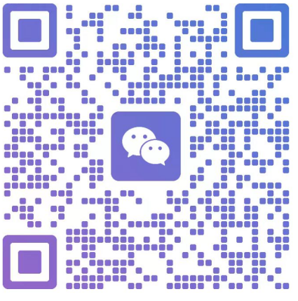 明海通达微信客服二维码